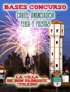 Bases del Concurso del Cartel Anunciador de la Feria y Fiestas 2026